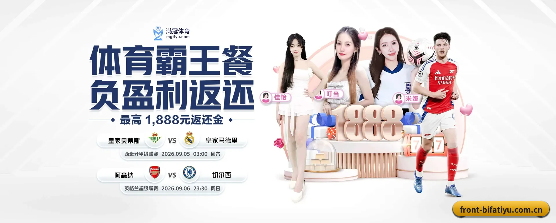 一直做下去做好基础的事 - 长期内容价值积累
