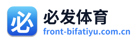 必发体育 Logo